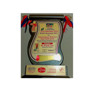 Achievement